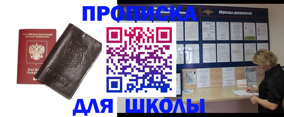 форма 3 в Нижнем Ломове